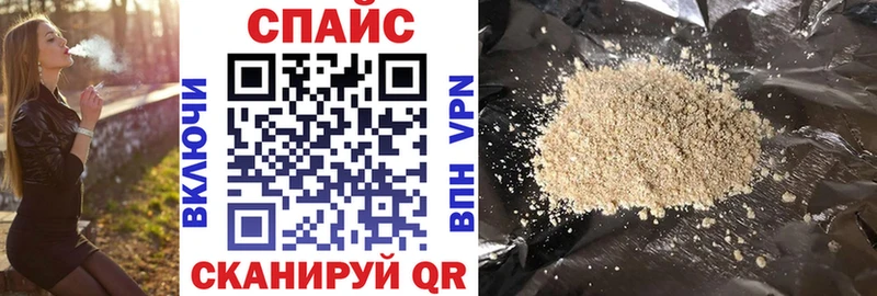 Бутират оксана  купить   Коркино 