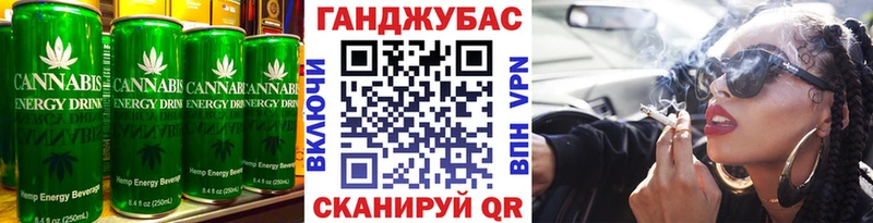 Cannafood конопля  дарк нет официальный сайт  Коркино 