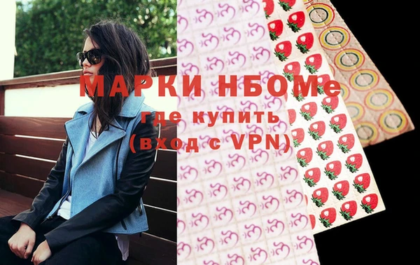 дживик Беломорск