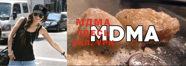 кристаллы Белокуриха