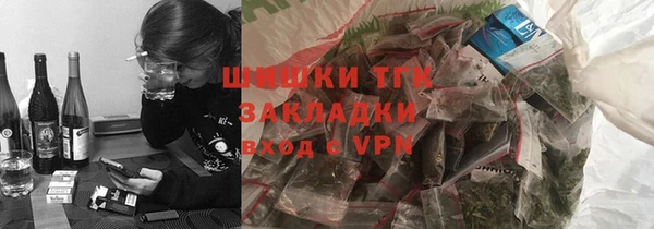 меф VHQ Белоозёрский