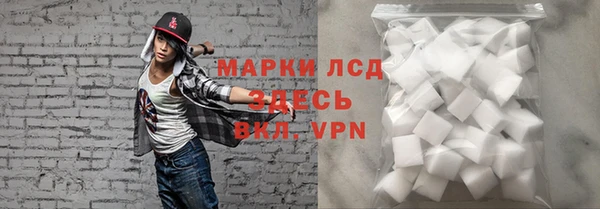 дживик Беломорск