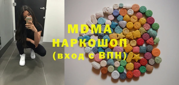 меф VHQ Белоозёрский