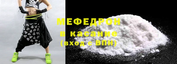 гашишное масло Усмань