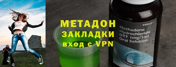 меф VHQ Белоозёрский