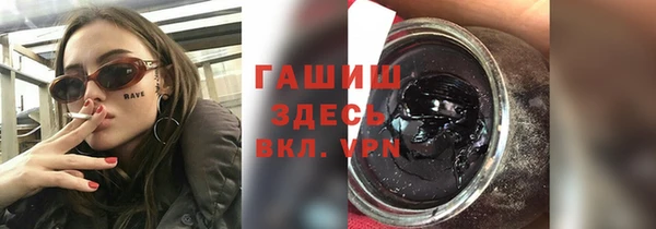 дживик Беломорск