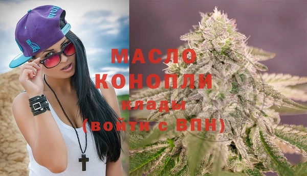 дживик Беломорск