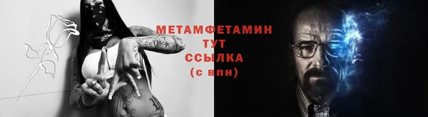 дживик Беломорск