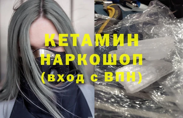 дживик Беломорск