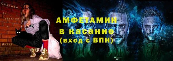 дживик Беломорск