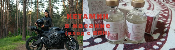 меф VHQ Белоозёрский