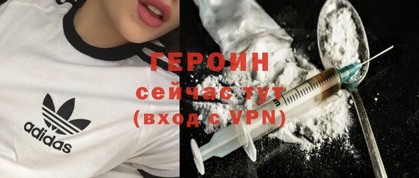дживик Беломорск